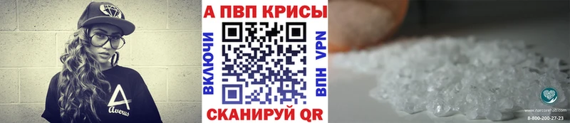 Где купить Самара Амфетамин  Марихуана  мега маркетплейс  ГАШИШ  Alpha PVP  Мефедрон 