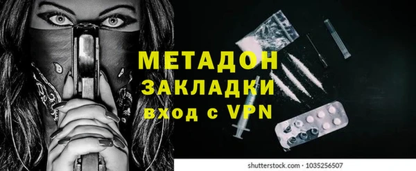 трава Каменка