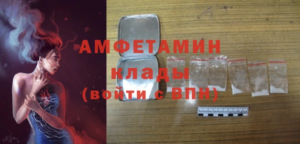 наркотики Карпинск
