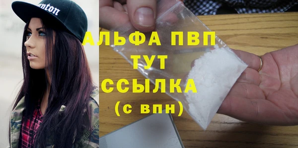 наркотики Карпинск