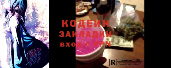 твердый Каменногорск