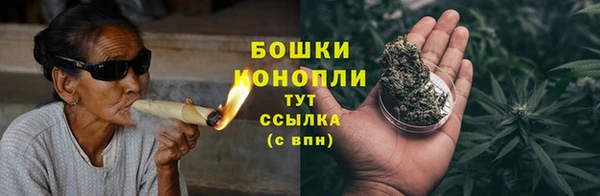 марихуана Карталы
