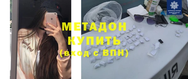 твердый Каменногорск