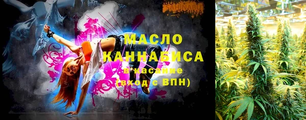 мдпв Новый Уренгой