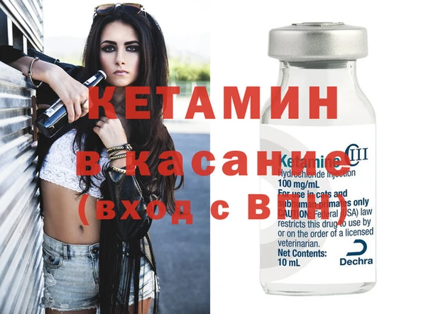твердый Каменногорск