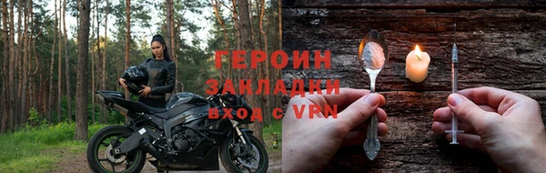 твердый Каменногорск