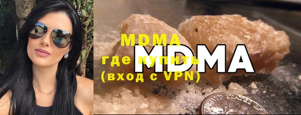 твердый Каменногорск