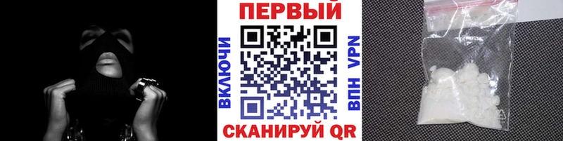 kraken вход  Самара  Первитин пудра  закладки 