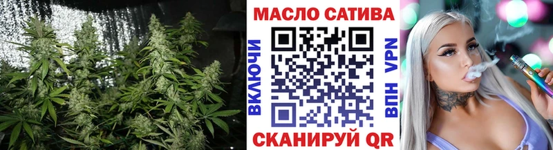 Дистиллят ТГК Wax  Самара 