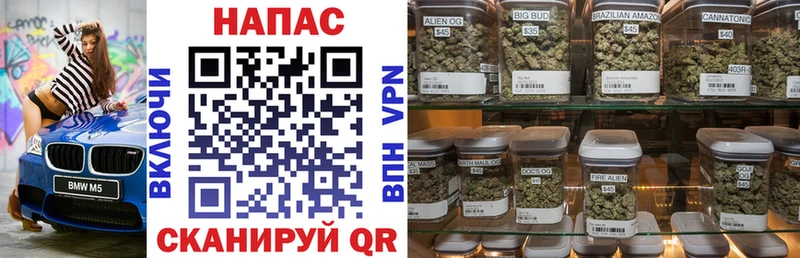 ссылка на мегу ТОР  даркнет сайт  Самара  МАРИХУАНА марихуана 